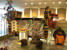 くにたち郷土文化館