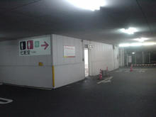 コジマNEW井草店 外トイレ