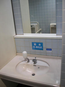 西友青柳店　2階トイレ