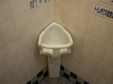 西友国領店トイレ