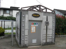 牛ニ公園トイレ