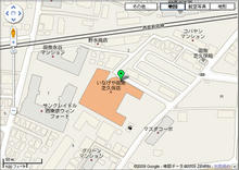 いなげや田無芝久保店トイレ