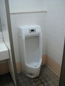 いなげや田無芝久保店トイレ