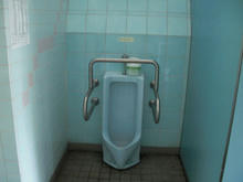 潮風公園 街と海のプロムナードトイレ