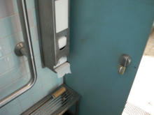 潮風公園 街と海のプロムナードトイレ