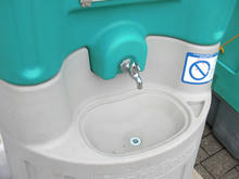 潮風公園 イベントトイレ