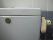 ケーヨーD2国立青柳店　1階トイレ