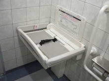 イトーヨーカドー滝山店　地下1階トイレ