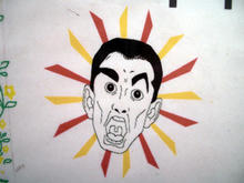 竹丘緑地公園多目的トイレ