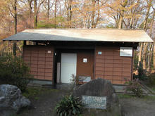 浴恩館公園トイレ