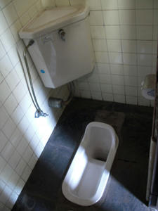 浴恩館公園トイレ