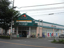 Aコープ所沢店トイレ