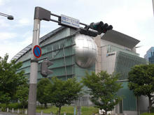 日本科学未来館