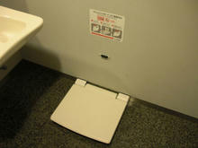 日本科学未来館 1階多目的トイレ