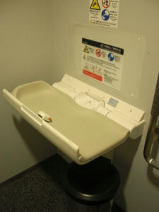 日本科学未来館　1階多目的トイレ