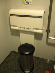 日本科学未来館 1階多目的トイレ