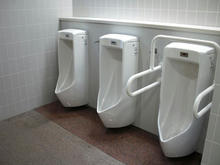 国立ハンセン病資料館　1階トイレ