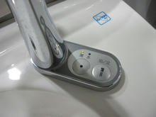 国立ハンセン病資料館　1階多目的トイレ