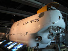 日本科学未来館 5階展示ルーム