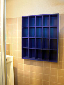 ドンキホーテ東所沢店 1階踊り場トイレ