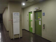 本多公民館 1階トイレ