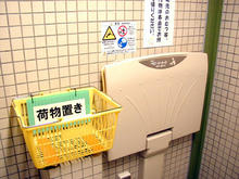 本多公民館 1階多目的トイレ