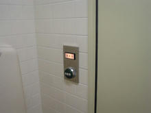 東伏見コミュニティーセンター　1階多目的トイレ