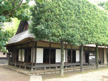 城山公園古民家園