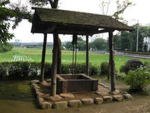 城山公園古民家園 外トイレ