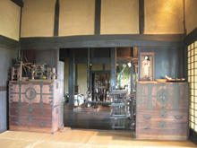 城山公園古民家園