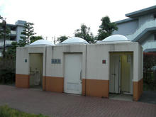 関町風の道公園トイレ