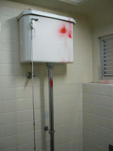 関町風の道公園多目的トイレ