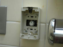 関町風の道公園多目的トイレ