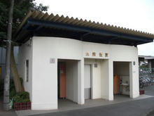 東福生駅西口公衆トイレ
