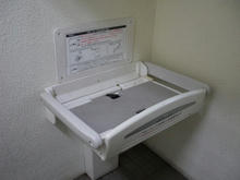 東福生駅西口公衆多目的トイレ