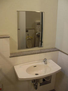 小金井公園 ユーカリ広場多目的トイレ