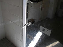 小金井公園 ユーカリ広場多目的トイレ