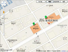 ノジマ東所沢店トイレ