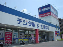 ノジマ東所沢店