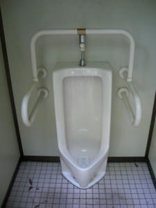 水喰土公園トイレ