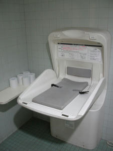 ニトリ府中店 1階多目的トイレ