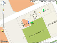 丘の上パティオトイレ