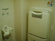 丘の上パティオ多目的トイレ