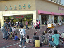 多摩パルテノン通り