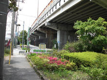 松葉山公園