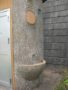 新川谷端児童公園(ローラー公園)トイレ