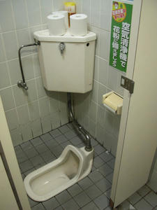 ジョーシンアウトレット三鷹店トイレ