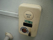 もくせい公園トイレ