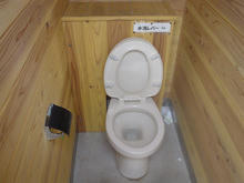 畑中黒目川公園トイレ