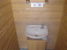 畑中黒目川公園トイレ